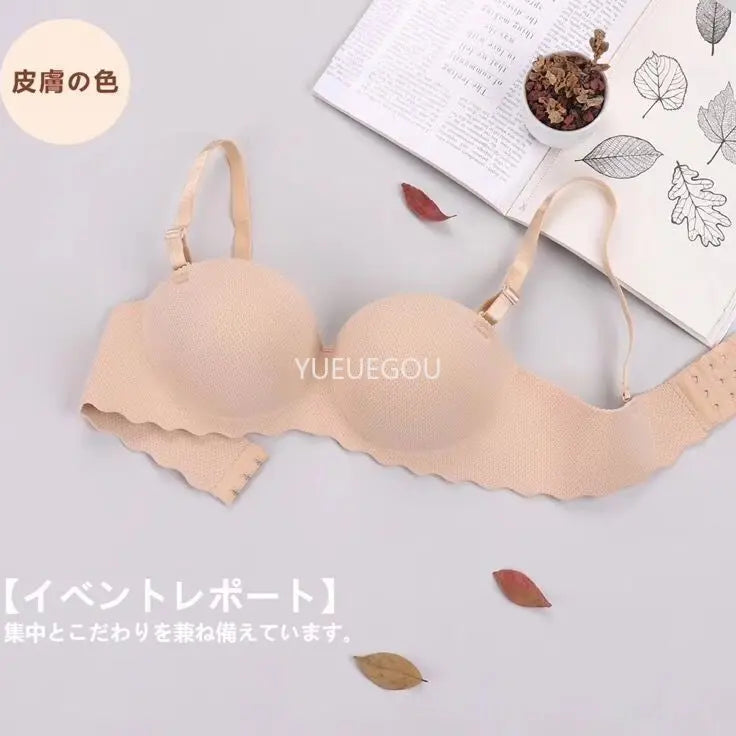 Seamless Demi Push Up Bra for Small Chest Non-Wired Ultra Padded Lift Bralette No Gap Plunge for Flat Bust Women