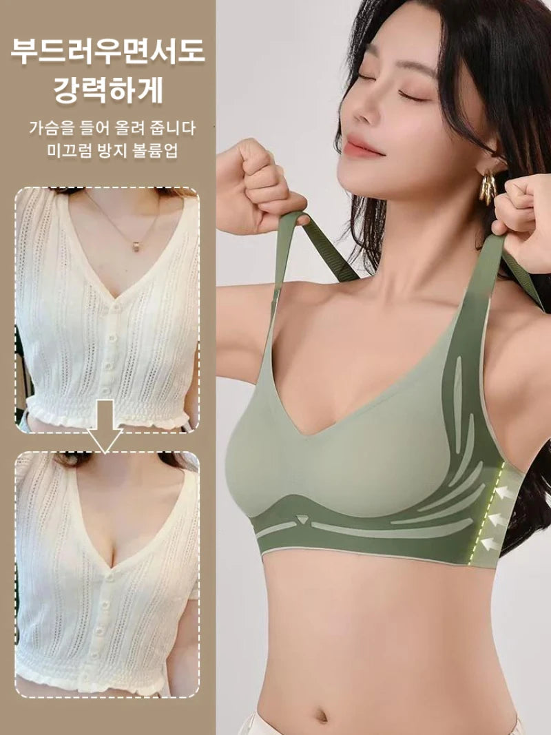 Seamless breast-collecting love bra to prevent sagging and lift up the anti-gravity support bra with contrasting colors sexy