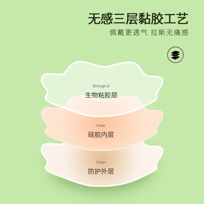2Pcs Women Sexy Silicone Breast Lift Up Nipple Cover Reusable Bra Stickers Self Adhesive Invisible Chest Petals Strapless Bras