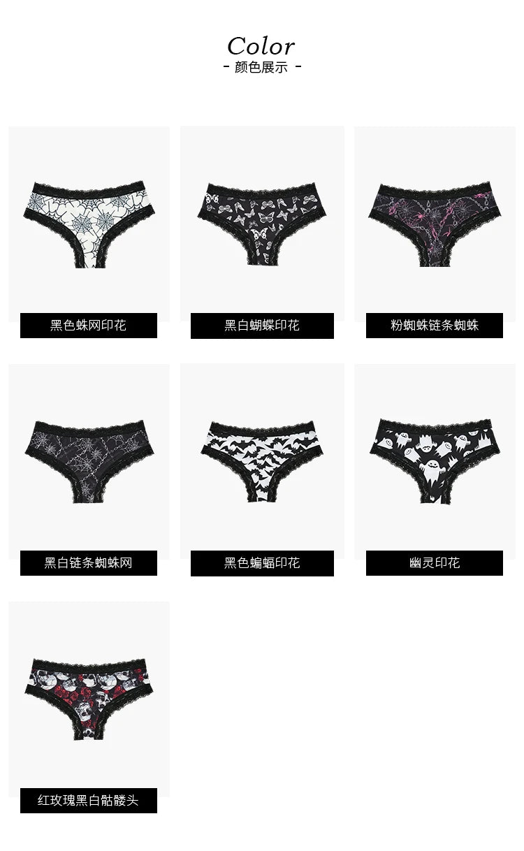 2Pc Set Lingerie Woman Sexy Underwear Lace Female Underwear Ghost Bat Butterfly Gothic Style Breathable Panties For Women