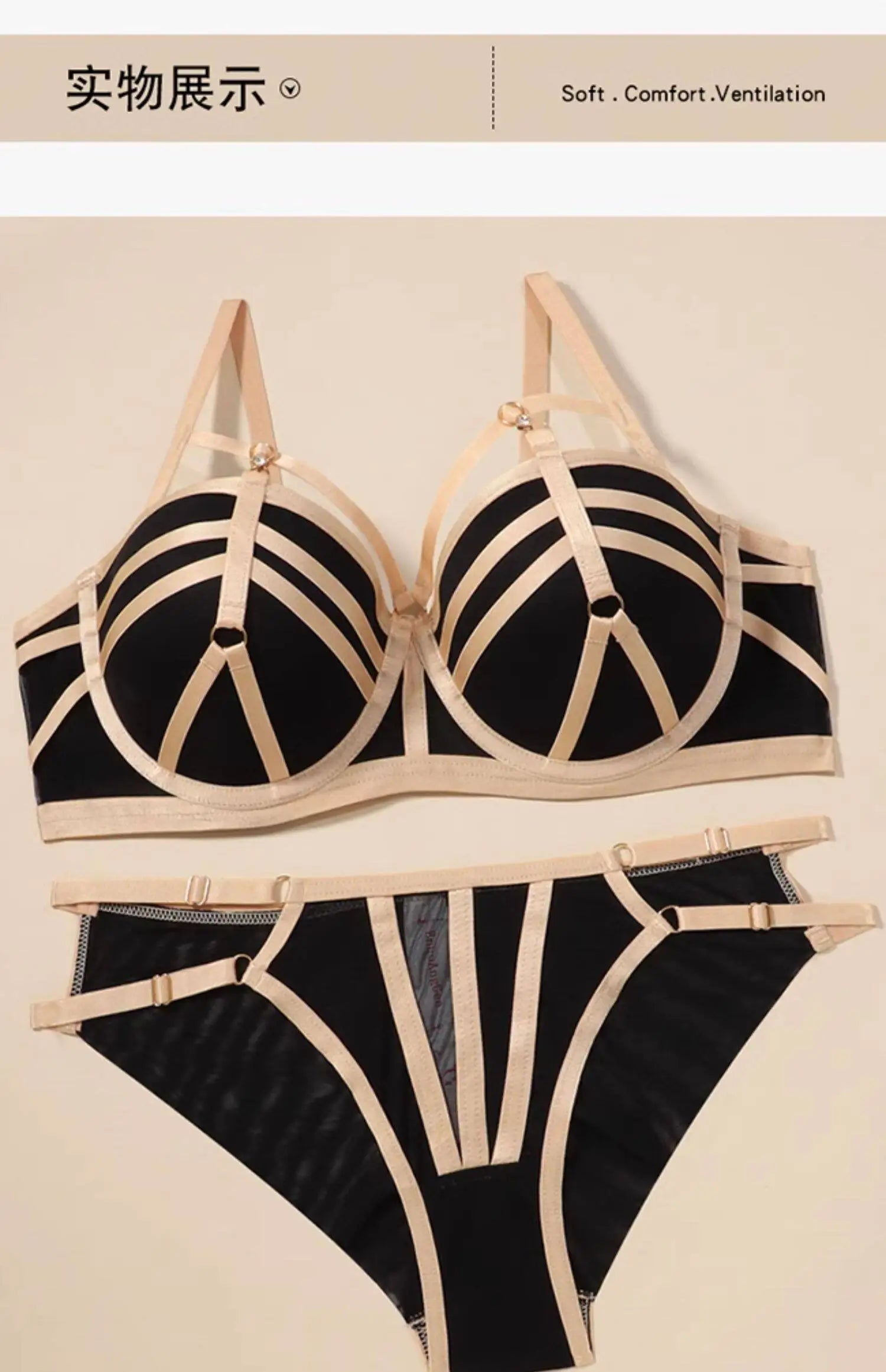 Sexy Lace Balconette Bra Set Push Up for Small Bust Soft Underwire Natural Lift Anti Sag Strappy Back Lingerie Daily Office Wea