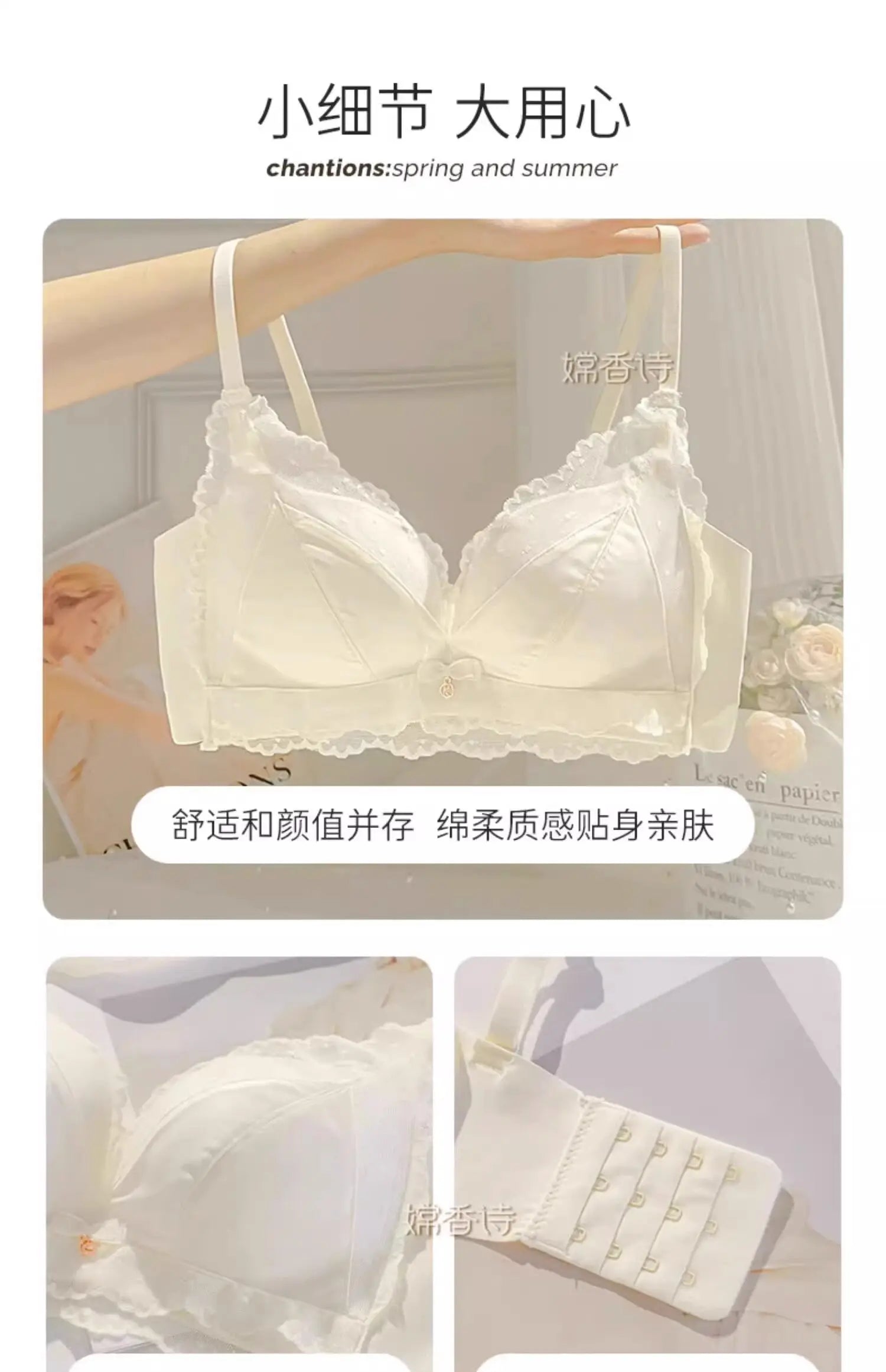 Push Up Bras for Women Small Bust Padded Wireless Anti Sagging Full Coverage Shaper Bralette Plus Size