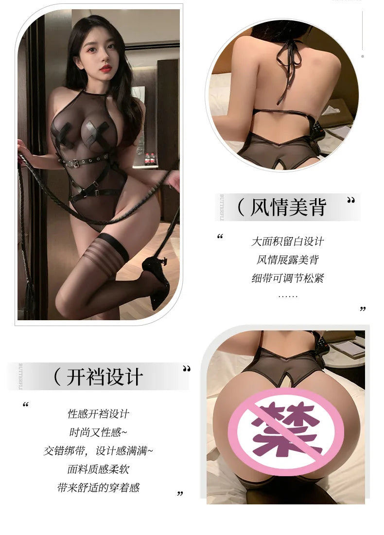 Sexy Lingerie Beautiful Fashionable Soft Gauze Perspective Sheer Opening Jumpsuit Women Rompers Clothing Body Suits Tops AHY5