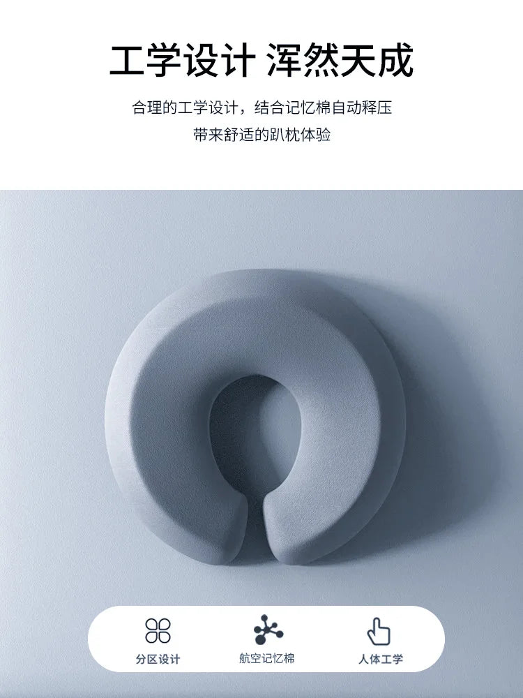 Memory Foam U Shape Beauty Salon Face Pillow Universal Face Cradle for Massage SPA Beauty Salon Pad Relax Beauty Lying Pillow