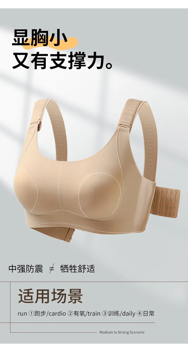 Demand Women's Full Coverage Minimizer Bras Lift Breast Retracting Anti Sagging Seamless No Mark M -3XL for Daily Wear Sleeping