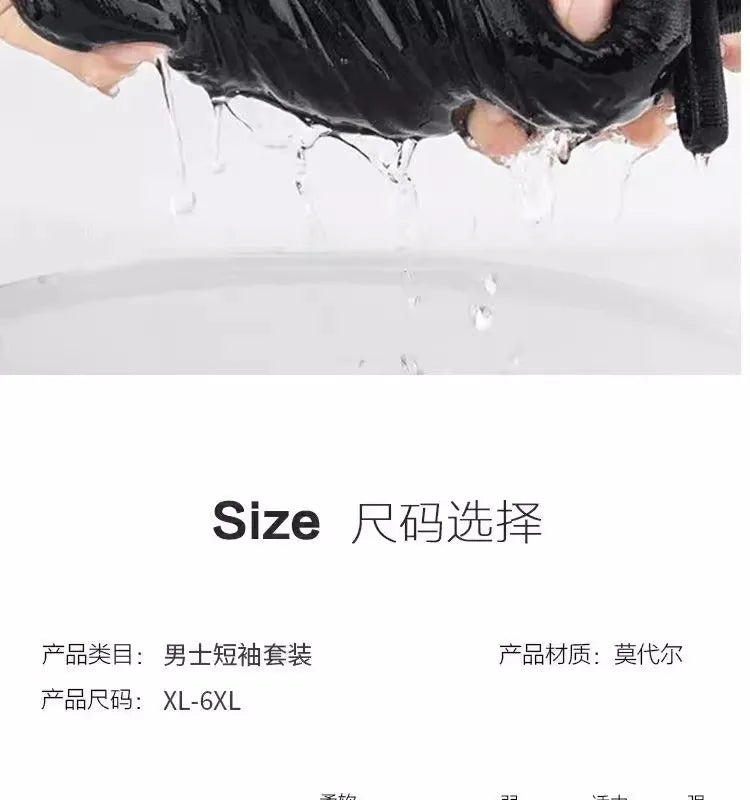 Modal Pajama Set Men's Round Neck Pajama Set for Summer Casual Wear Solid Color Loose Short Sleeved Shorts Two-piece Set Male