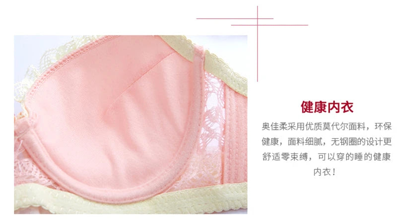 super push up bra for small breast underwear women young girls bra lace sexy lady women plus size brasieres para mujer