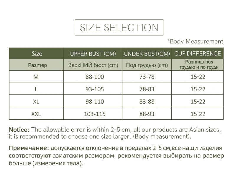 SUJIIN Women's Big Breasts Full Coverage Bras Plus Size Seamless Push Up Wireless Minimizer Bra Woman Supportive Bralettes MX529