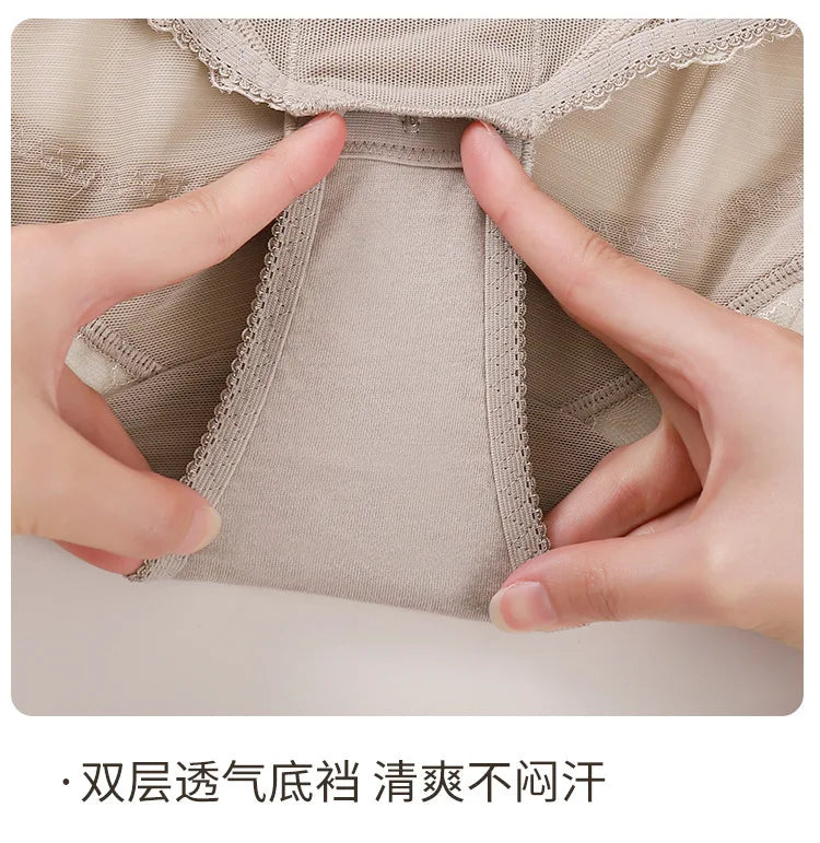Shapewear One-Piece Fixed Cup Non-Slip Side Breast Slimming Shaping Bodysuit Womens Underwear Women Body Shaper