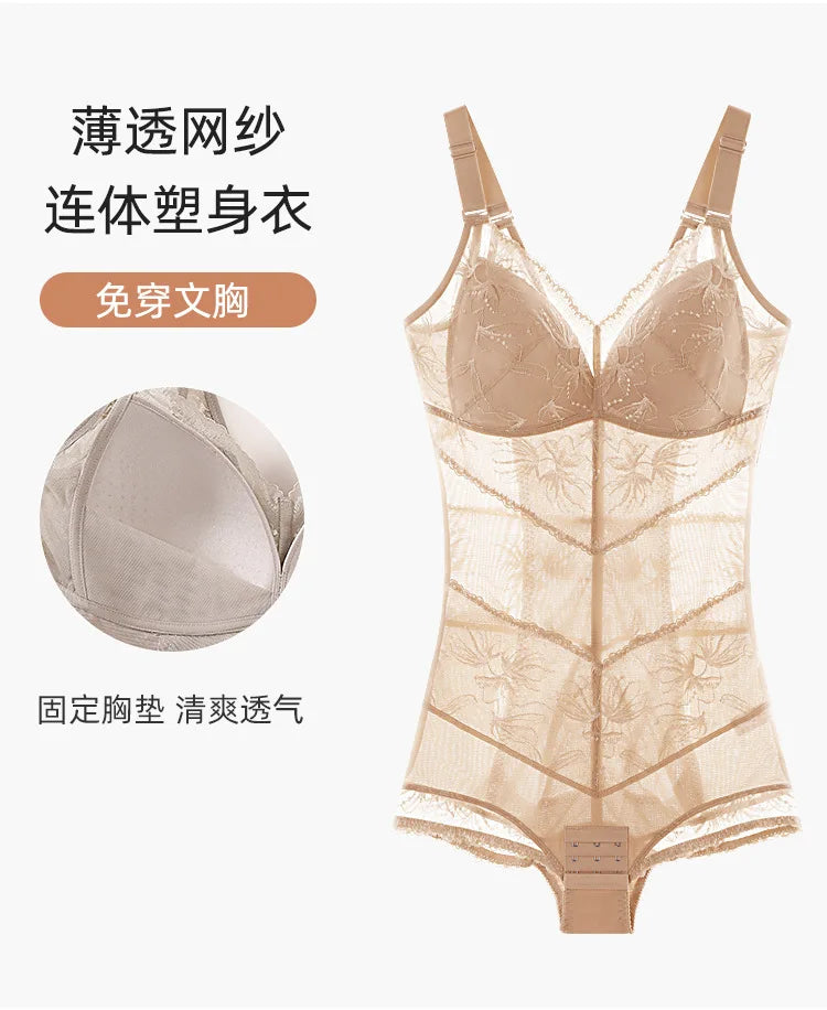 Shapewear One-Piece Fixed Cup Non-Slip Side Breast Slimming Shaping Bodysuit Womens Underwear Women Body Shaper