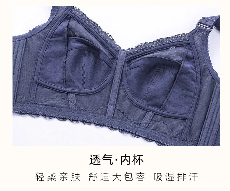 Wireless Large Size Lifting & Supportive Bra for Women Anti-Sag Adjustable Slimming Comfort 75 80 85 90 95 B C D E F