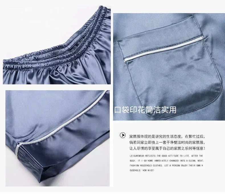 High Quality Men's Casual Pajama Sets Fashion Satin Long Sleeve Lapel Tops and Pants Homewaer Suit Men Comfort Lounge Sleepwear