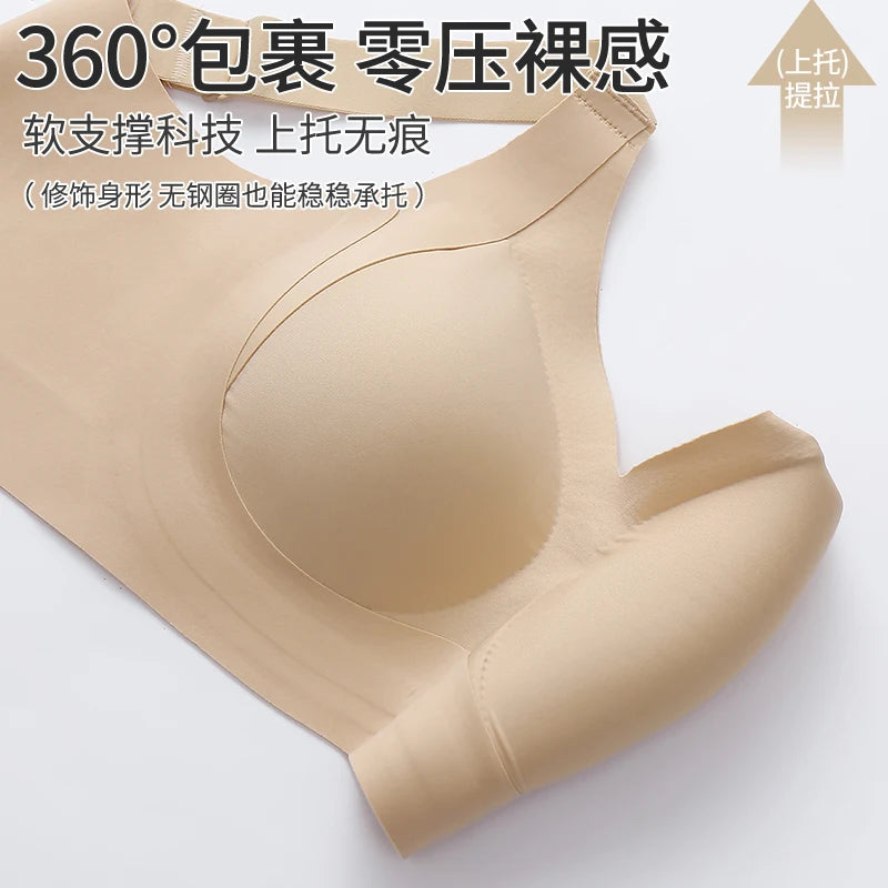 Seamless Women's Full Coverage Large Size Sexy V Neck Female Bralette Lift Up Wireless Minimizer bra Lingerie XL 2XL 3XL 4XL 5XL