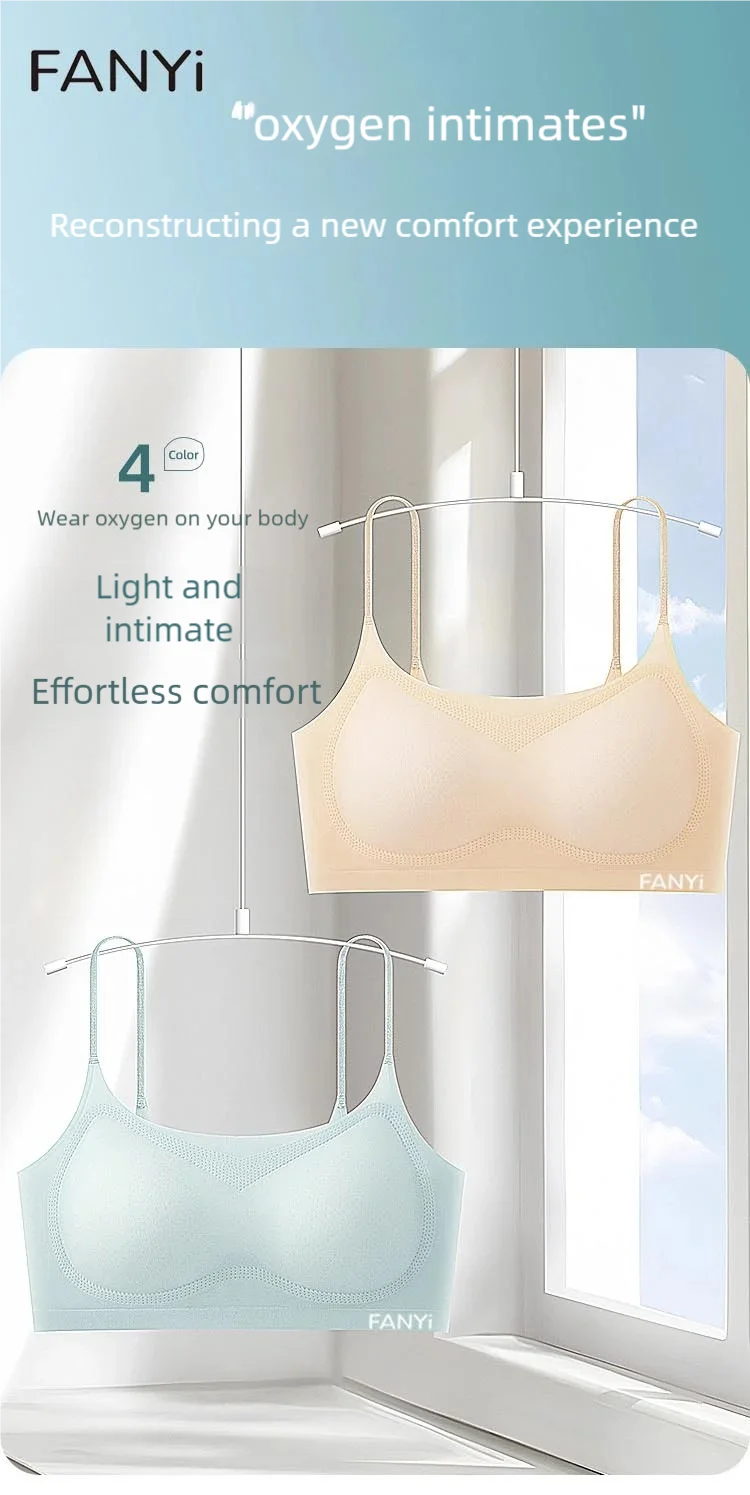 A thin, breathable and comfortable women's bra with a slim shoulder strap, featuring a beautiful back and a small chest