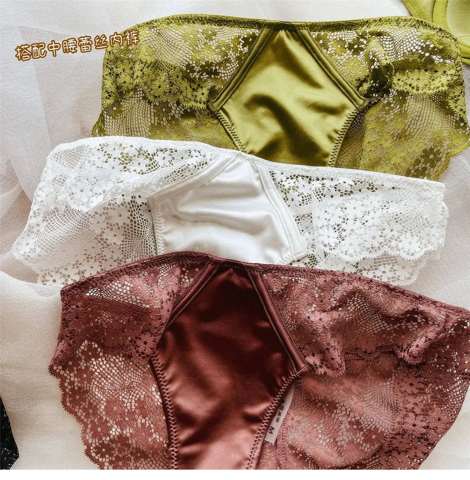 Elegant Sexy  Sheer Lace Balconette Minimizer Bra Set Underwire Push Up Anti-Sagging Side Support Bridal Lingerie for Big Bust