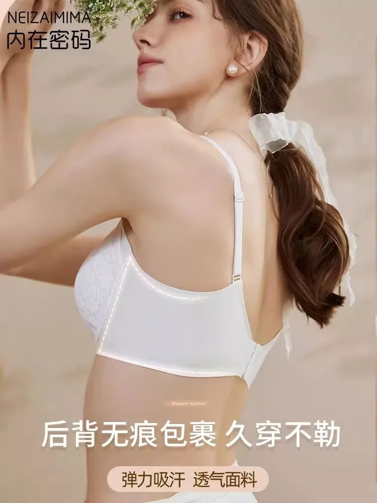 Bra Full Cup Japanese Lace Ultra Thin Wirefree Minimiser Seamless Slimming Large Chest Comfort Lift Nude Skin Tone Everyday S-XL