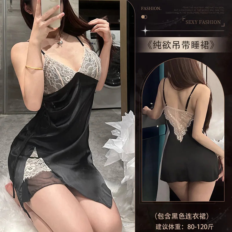Lingerie In A Pure And Alluring Style, Camisole Nightdress, Home Wear, French Lace Backless Camisole Nightdress Uniform