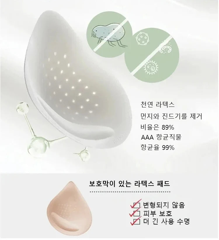 Seamless breast-collecting love bra to prevent sagging and lift up the anti-gravity support bra with contrasting colors sexy