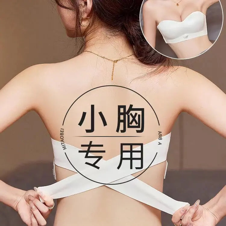 Unlined Bralette Petite Small Bust Adjustable Straps Summer Wedding Halter Backless Plunge Racerback Invisible Seamless Bra S-XL
