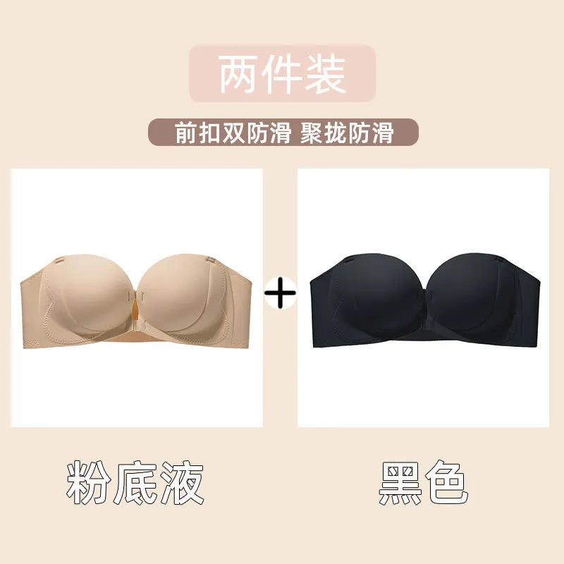Strapless Bra  Sexy Front Fastening Non-Slip Invisible Backless Push-Up Bra Padded Add 2 Cups Lift Bralette for Wedding Party