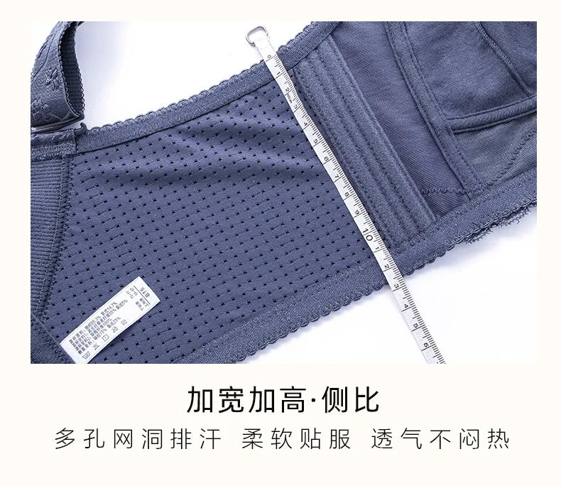 Wireless Large Size Lifting & Supportive Bra for Women Anti-Sag Adjustable Slimming Comfort 75 80 85 90 95 B C D E F