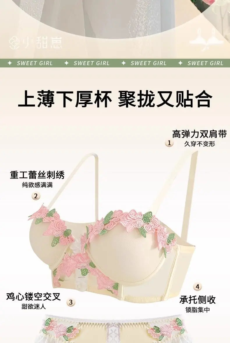 New French Retro Sexy Lace Sweet Floral Embroidery Bra Push-up Bra