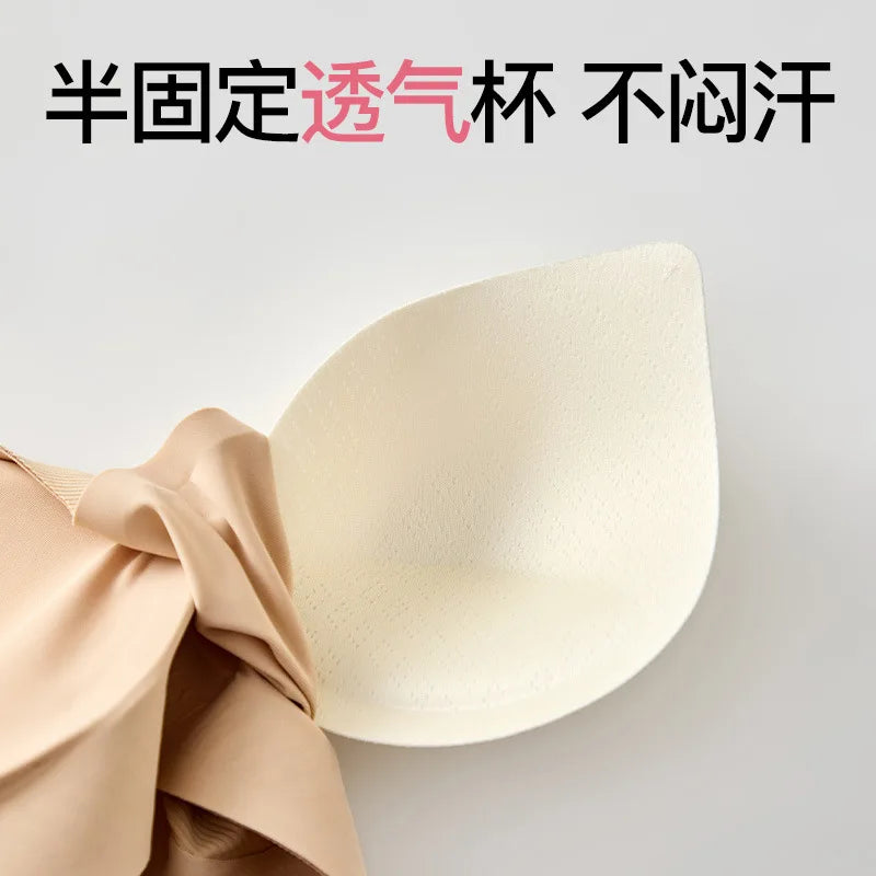 Ribbed Fashion Seamless Bra Without Underwire Skin-Friendly Comfortable Breathable Lift Small Chest Gather Soft Support Bra