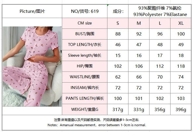 Comfortable pajama set, featuring a Cherry  printed short sleeved top and elastic waistband with lotus edges