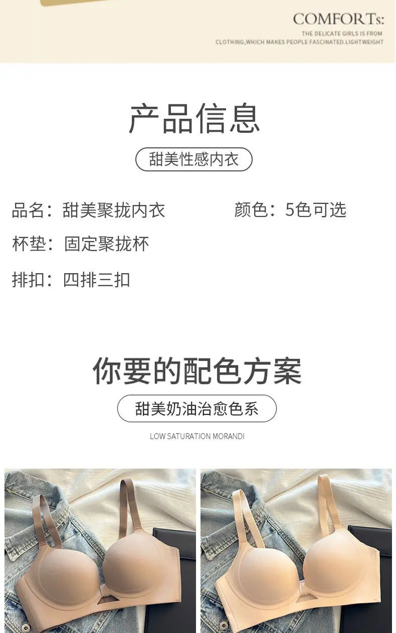 Strapless Push Up Bra for Small Bust - Lift Enhance Anti-Sag Side Coverage Wireless Comfort Convertible T-Shirt Bra A-C Cup