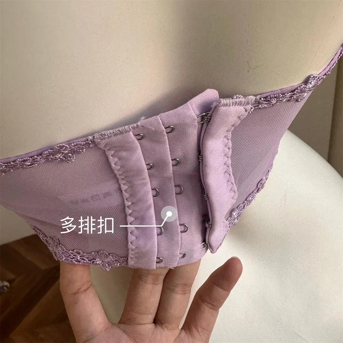 Purple Bra, Bow, Diamond-patterned, Rhinestone, Lace-up, High-neck, Off-the-neck Underwear