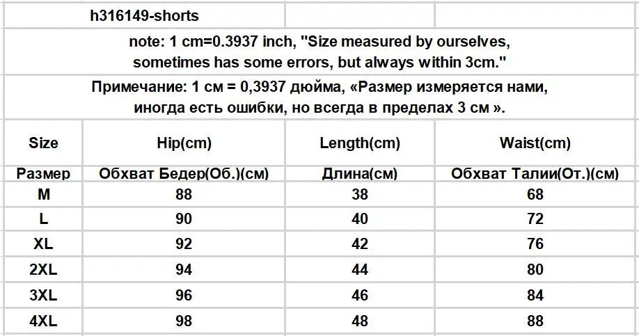 Pajama Sets Women Chic Square Collar Sweet Sleeveless All-match Home Plaid Cozy Sleepwear Korean Style Casual Summer Loose New