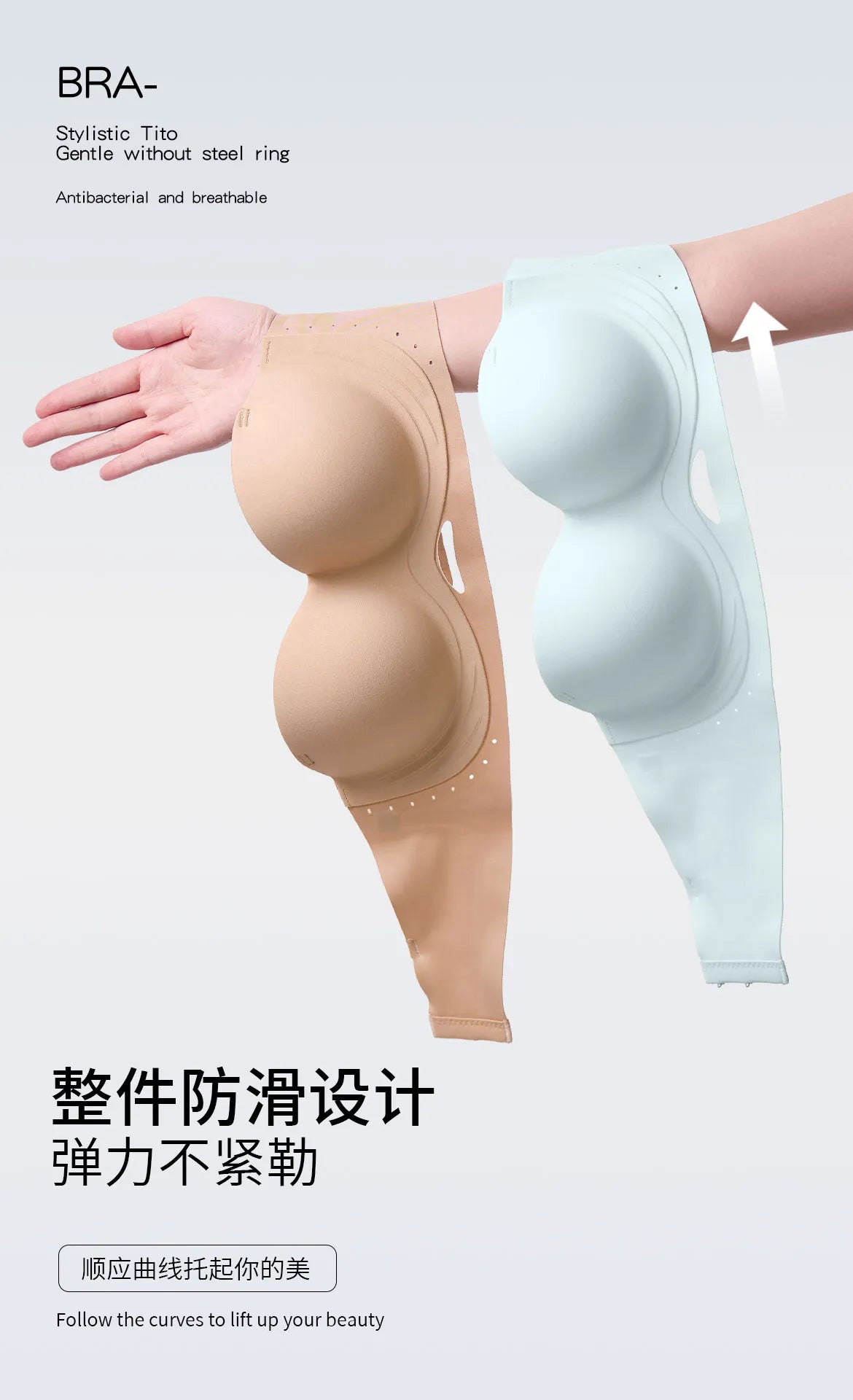 Summer Strapless Bandeau Bra, No Slip Push Up for Small Bust, Wireless Wrap Tube Top, Invisible Backless Bralette, Anti-Slip