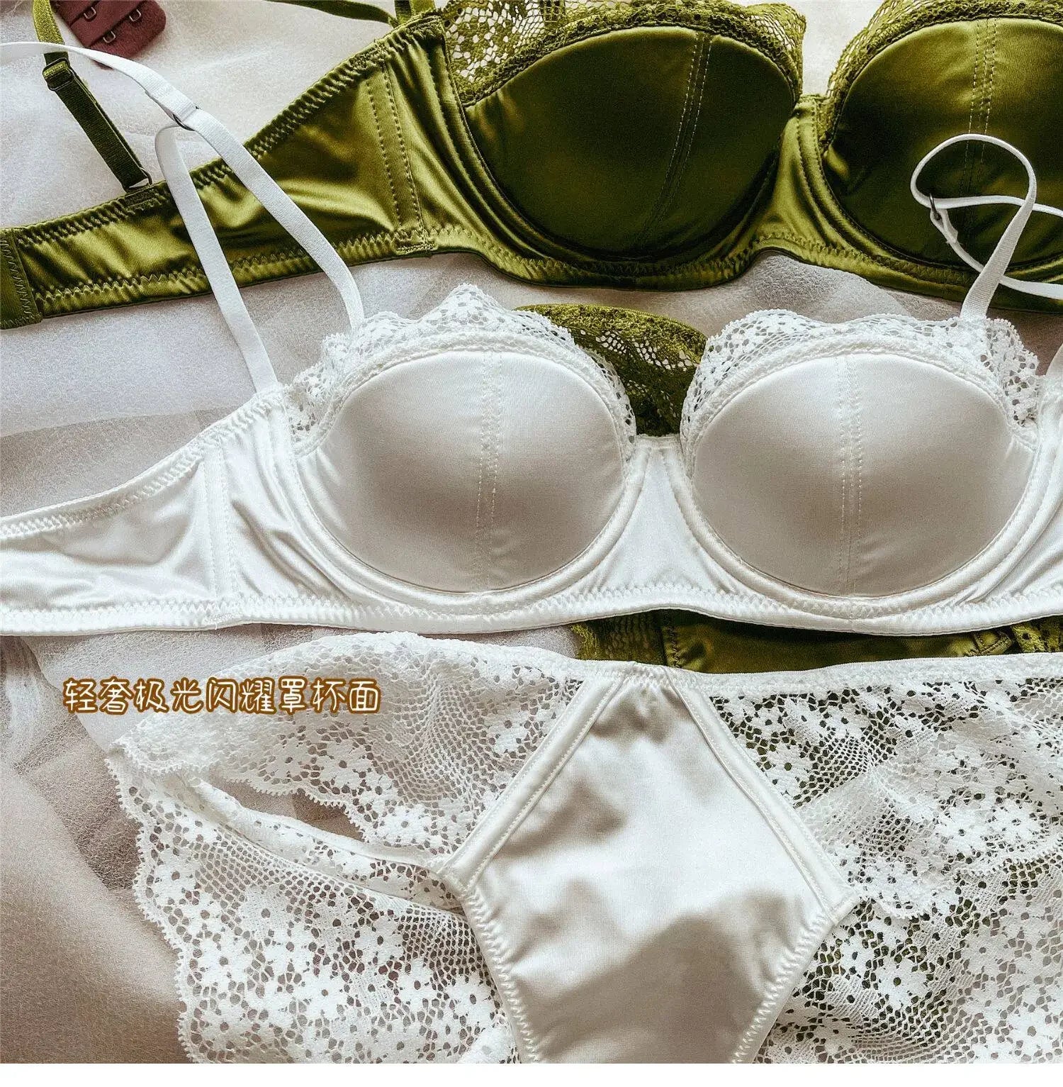 Elegant Sexy  Sheer Lace Balconette Minimizer Bra Set Underwire Push Up Anti-Sagging Side Support Bridal Lingerie for Big Bust