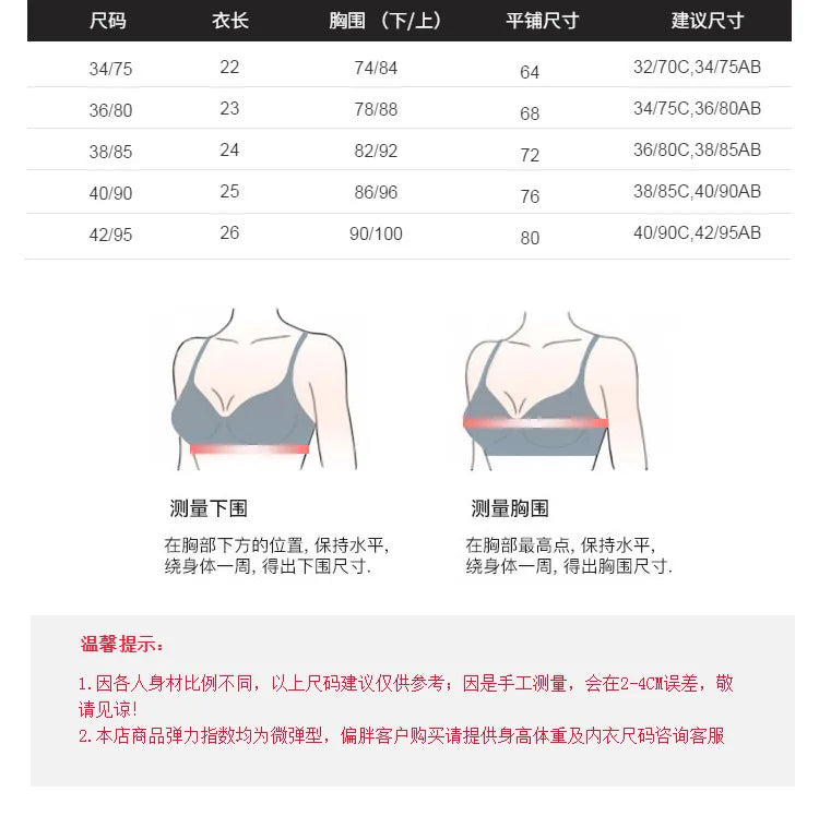 Women Corset Top Strappy Smocked Camisole Undershirt Lady Underwear Bottoming Outer Wear Sexy Fishbone Waist Tops Mujer Lingerie