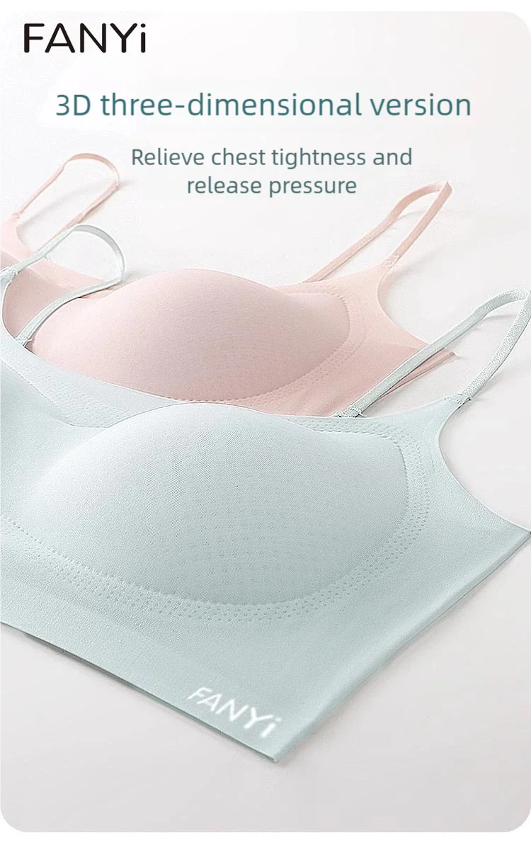 A thin, breathable and comfortable women's bra with a slim shoulder strap, featuring a beautiful back and a small chest