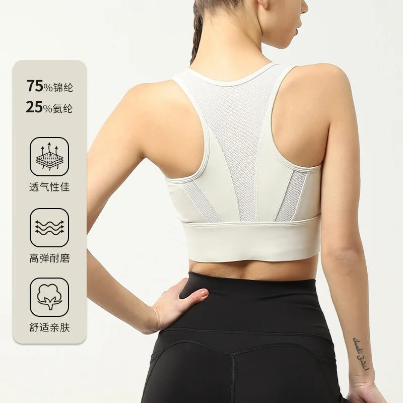Sports Bras for Woman Summer Fitness Women's New Bras Push Up Underwear Sportswear Woman Gym Female Crop Tops Yoga Clothes