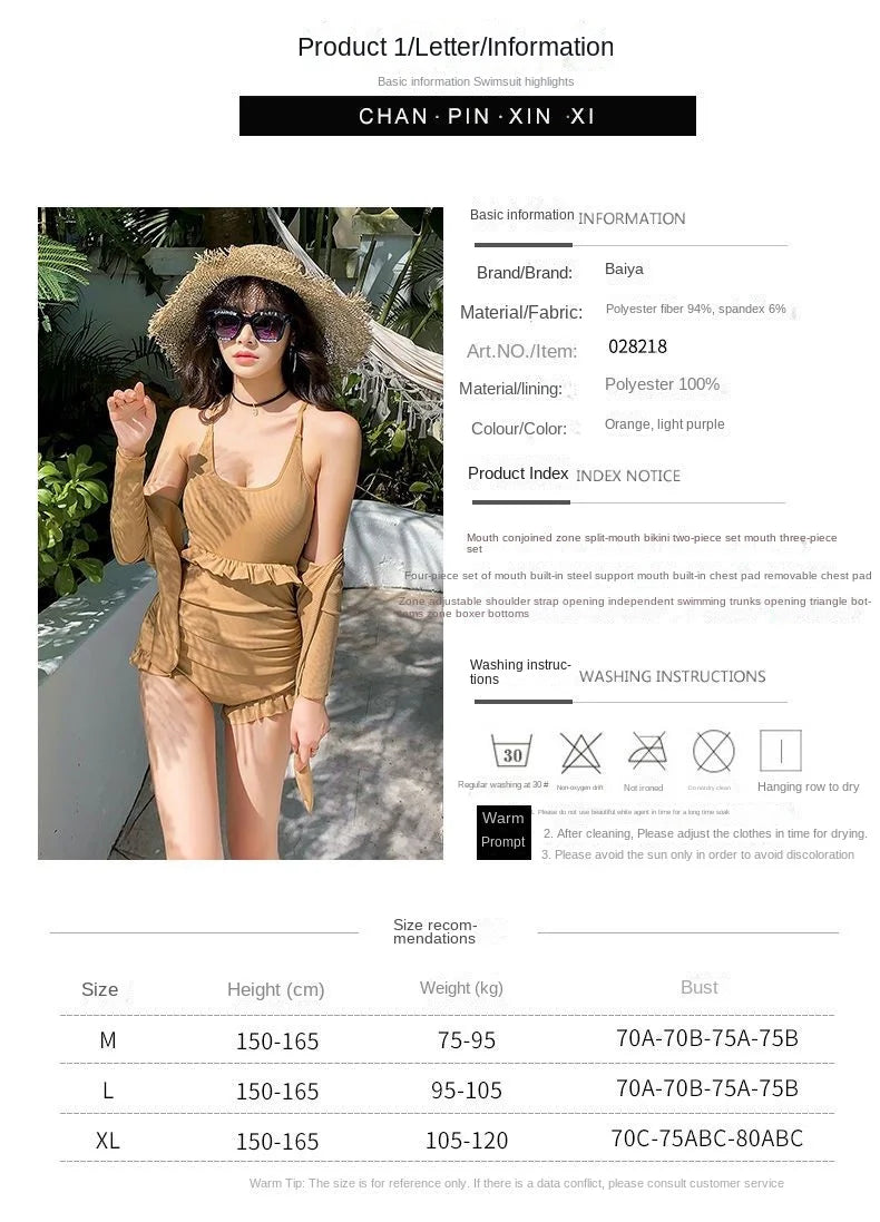 2025 New Swimsuit Women's Belly-covering Slim Swimsuit Conservative Meat-covering Ins One-piece Sexy Long-sleeved Swimsuit Beach