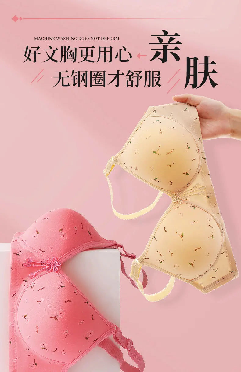 Large and Thin Underwire Bra Without Steel Ring Comfortable Gathering and Breathable Bra for Middle-aged and Elderly Mothers