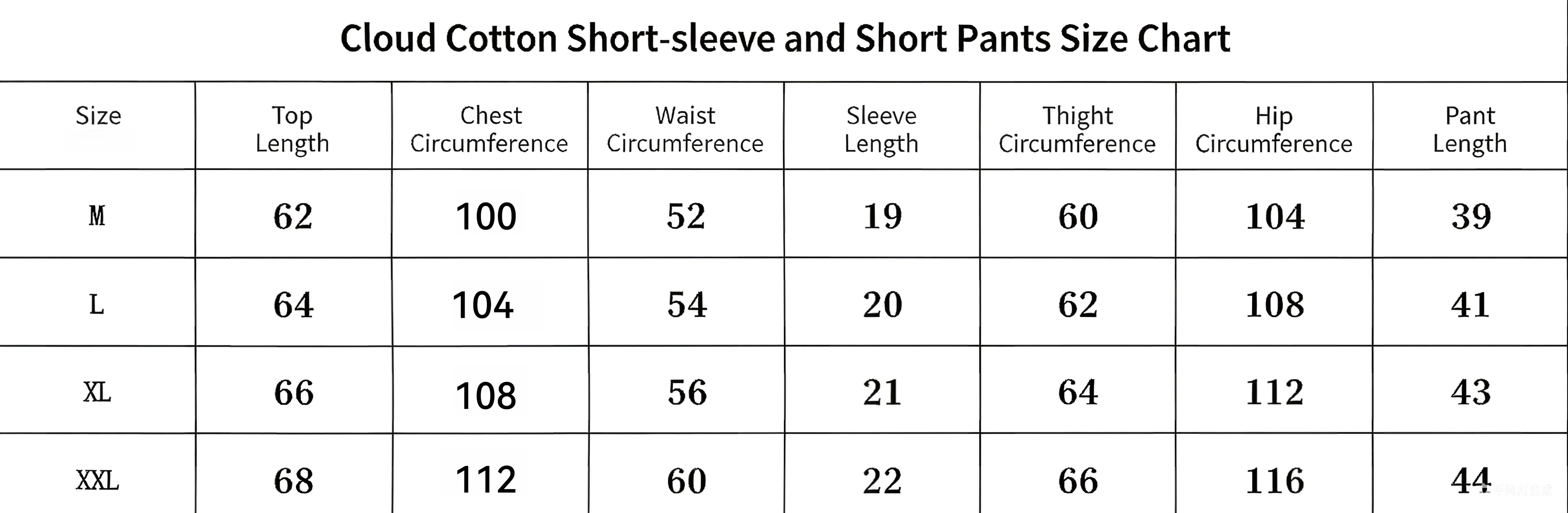 Summer short-sleeve pajama set for women, comfortable and trendy, shorts suitable for wearing outside home wear set