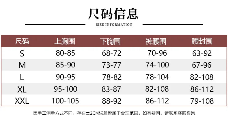 Elegant Summer Lace Bra Sheer Embroidered Comfortable Support Anti-Sag Full Coverage Modest Design & Women Large Chest Minimize