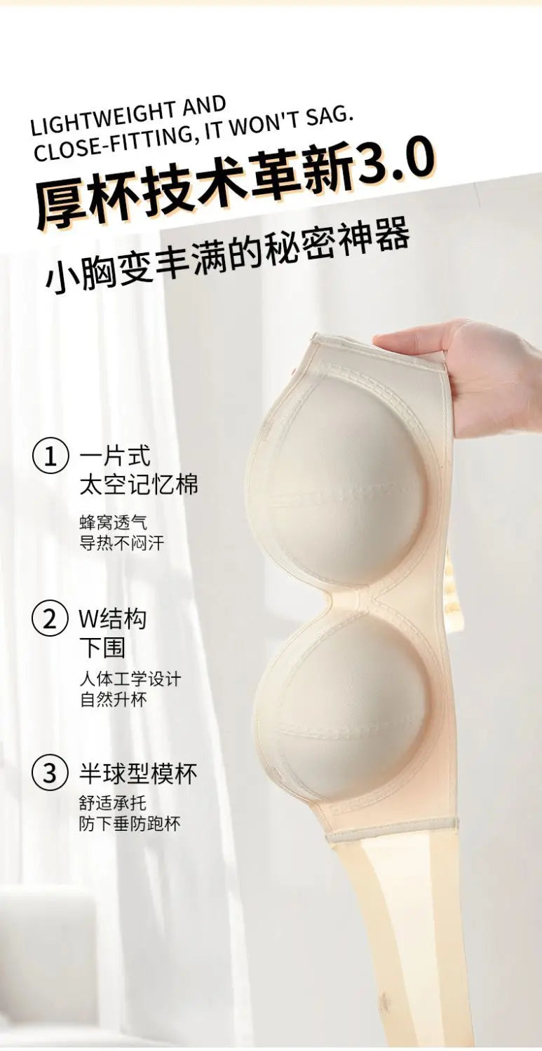 Strapless Push Up Bra 10CM Extreme Lift for Small Bust Backless Adhesive Plunge Bra No Slip Convertible Ultra Padded