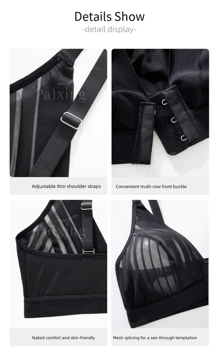 Striped lace front button side fold up lingerie plus French style sexy strapless wire free women's bra