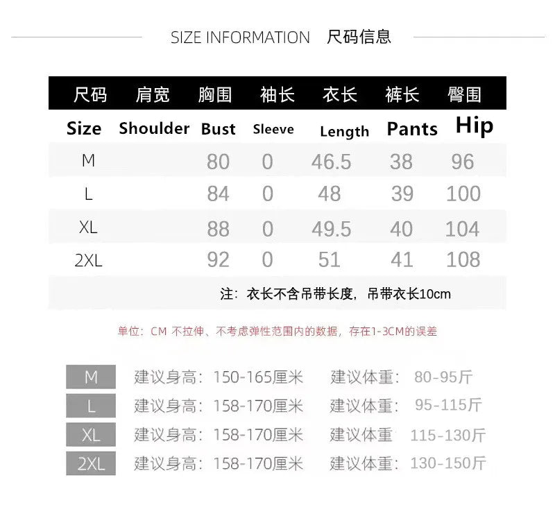 2026Women's Summer Cotton Sleepwear Sets Girl's Camisole Vest with Chest Cushion Shorts Cute Floral Two-piece Home Suit Set 2PCS