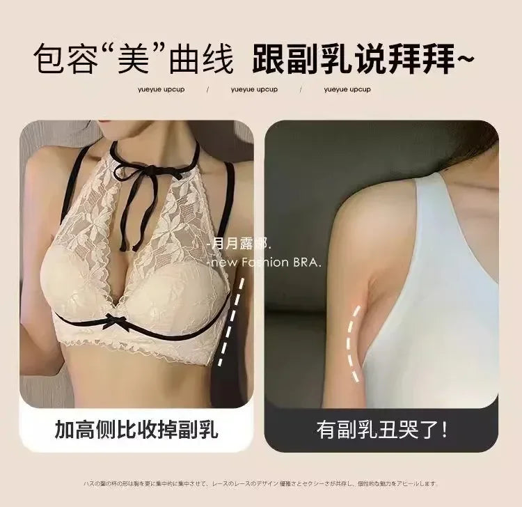 French lace halter bra for women, a sexy and beautiful back bra without a steel ring, breathable