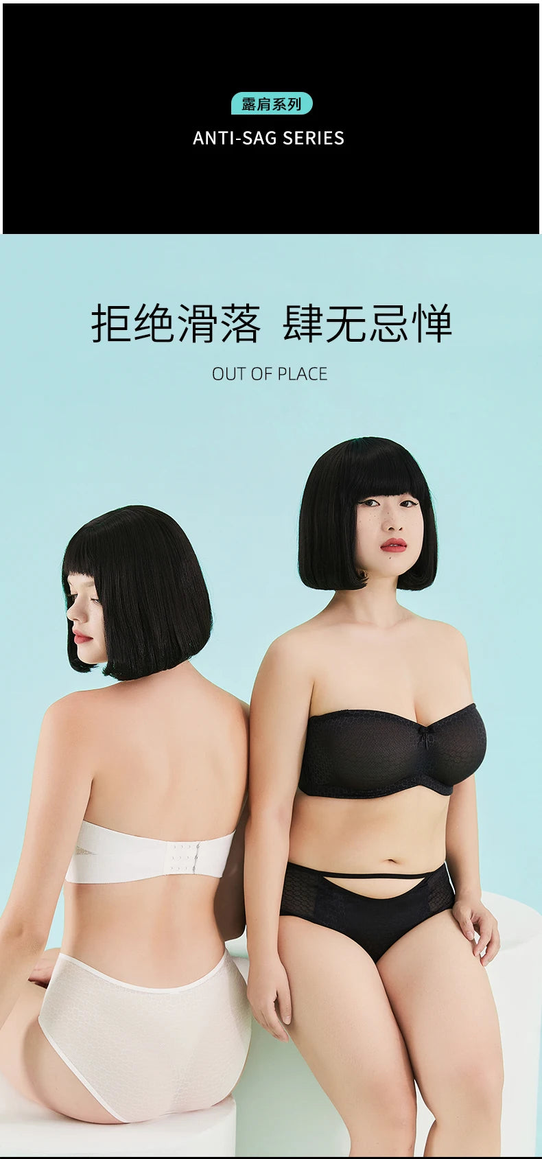 Strapless Bra For Women Minimizer Wrap non-slip Top Thin Bra Invisible Black White
