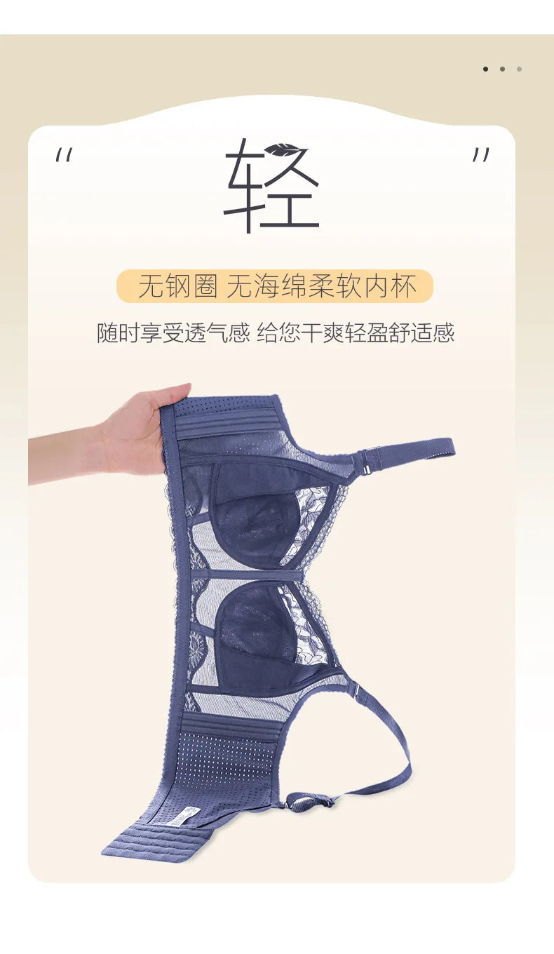 Wireless Large Size Lifting & Supportive Bra for Women Anti-Sag Adjustable Slimming Comfort 75 80 85 90 95 B C D E F