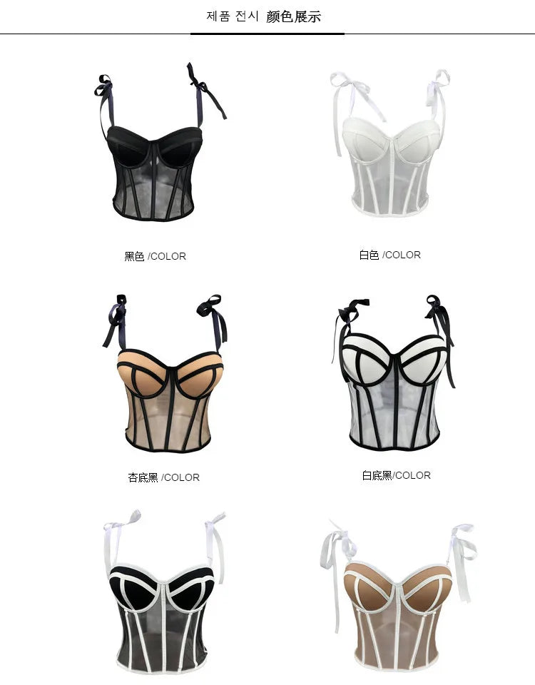 Women Corset Top Strappy Smocked Camisole Undershirt Lady Underwear Bottoming Outer Wear Sexy Fishbone Waist Tops Mujer Lingerie