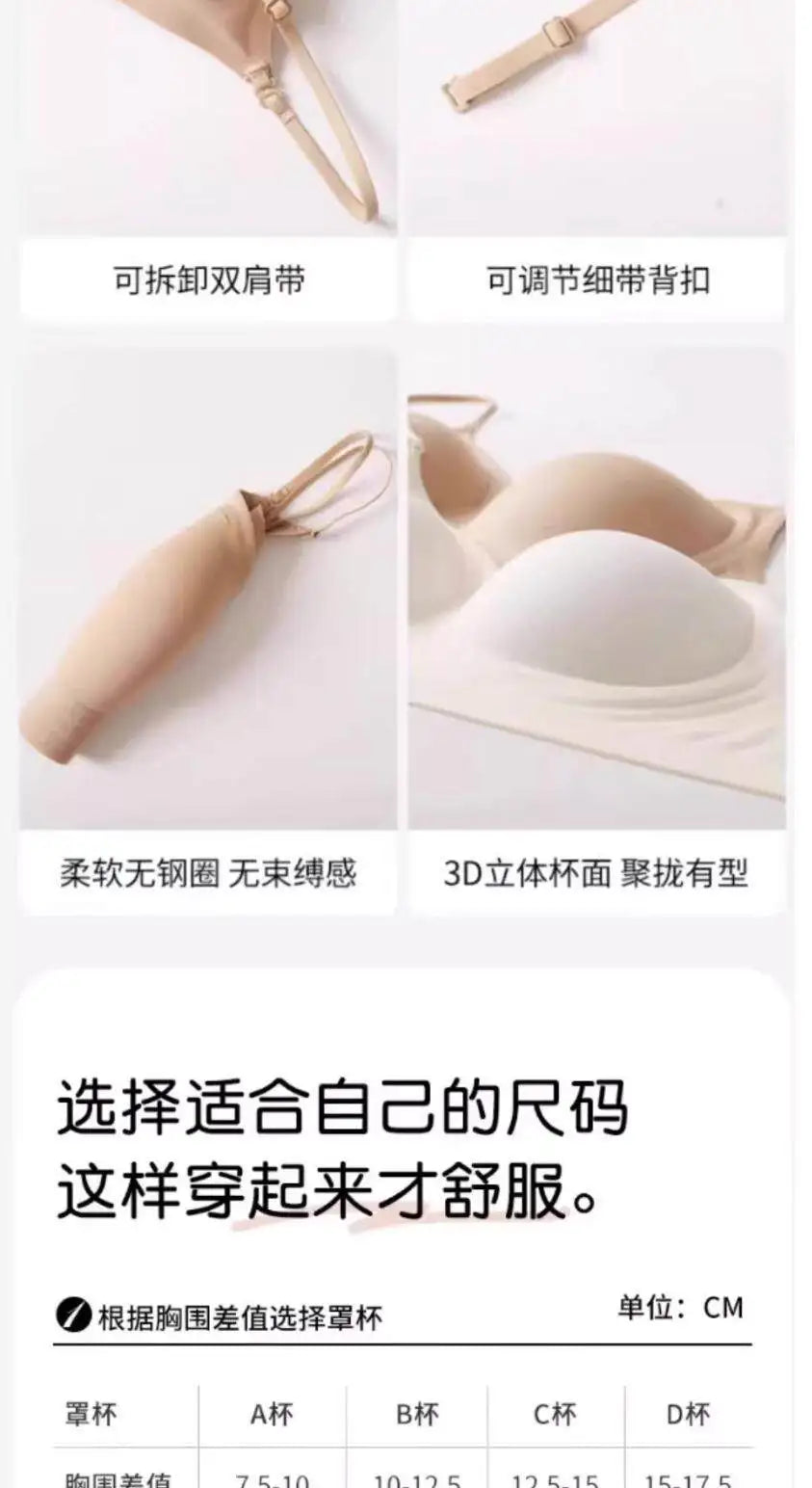 YUQI Push Up Backless Halter Bra Multiway - Seamless U Plunge Cross Front Padded Bra for Small Breast Enhancement ,Sexy Wireless