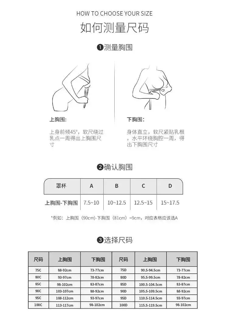 Lace Women's Bra Summer Breathable Sexy Bra Adjustable Lingerie with Underwire Comfort Bras Lingeries for Woman 75C-95D
