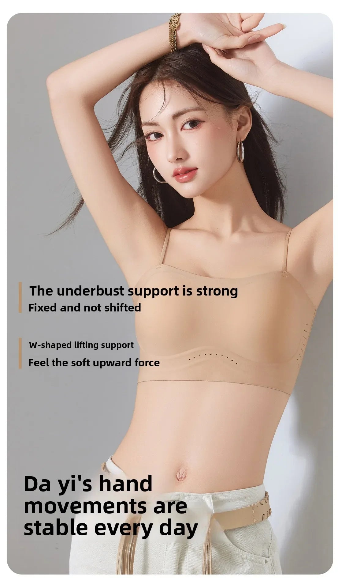 Women Push Up Bra Thin Strap Seamless Backless Bandeau Camisole Summer Padded Jelly Wire Free Comfortable Daily Bra